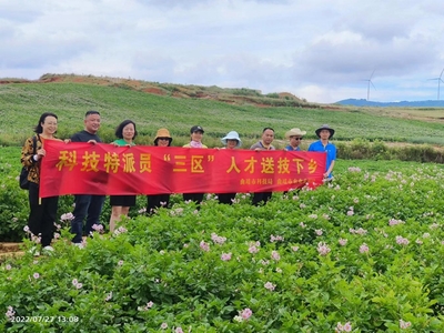 市科技局發(fā)揮職能優(yōu)勢助推幫扶村產(chǎn)業(yè)發(fā)展提質增效