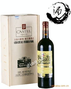 紅酒禮盒定做 紅酒包裝盒加工 曹縣恒翔工藝品廠