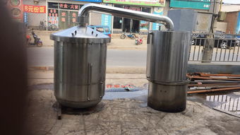 沈陽(yáng)帥琪酒具專(zhuān)業(yè)提供白鋼酒具,鞍山白鋼酒具