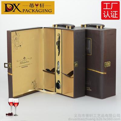 蒂軒紅酒包裝盒葡萄禮盒紅酒盒加工直銷蒂軒包裝盒廠雙只皮盒批發(fā)現(xiàn)貨樹皮紋雙只皮盒紅酒盒工廠定制拉菲紅酒盒酒盒批發(fā)交房茶葉盒圖片_高清圖_細節(jié)圖-義務(wù)的蒂軒工藝品 -
